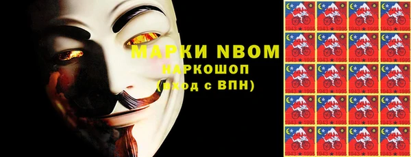 ALPHA PVP Липки