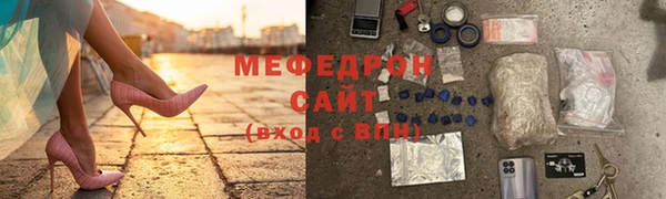 ALPHA PVP Липки