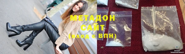 стаф Магадан