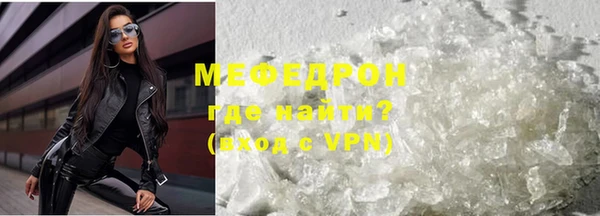ALPHA PVP Липки