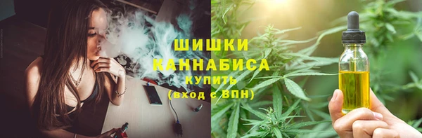 альфа пвп VHQ Лихославль