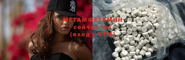 стаф Магадан