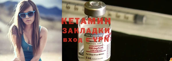 хмурый Лиски