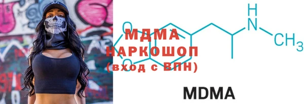 ALPHA PVP Липки