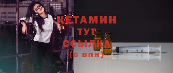 стаф Магадан
