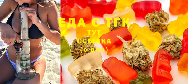 стаф Магадан