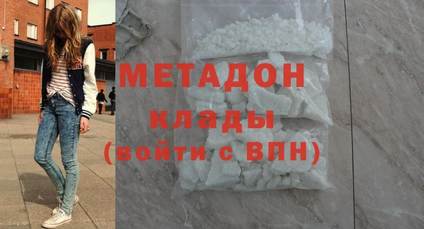 хмурый Лиски