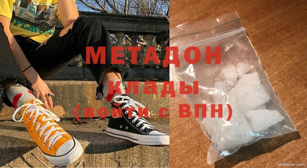 хмурый Лиски